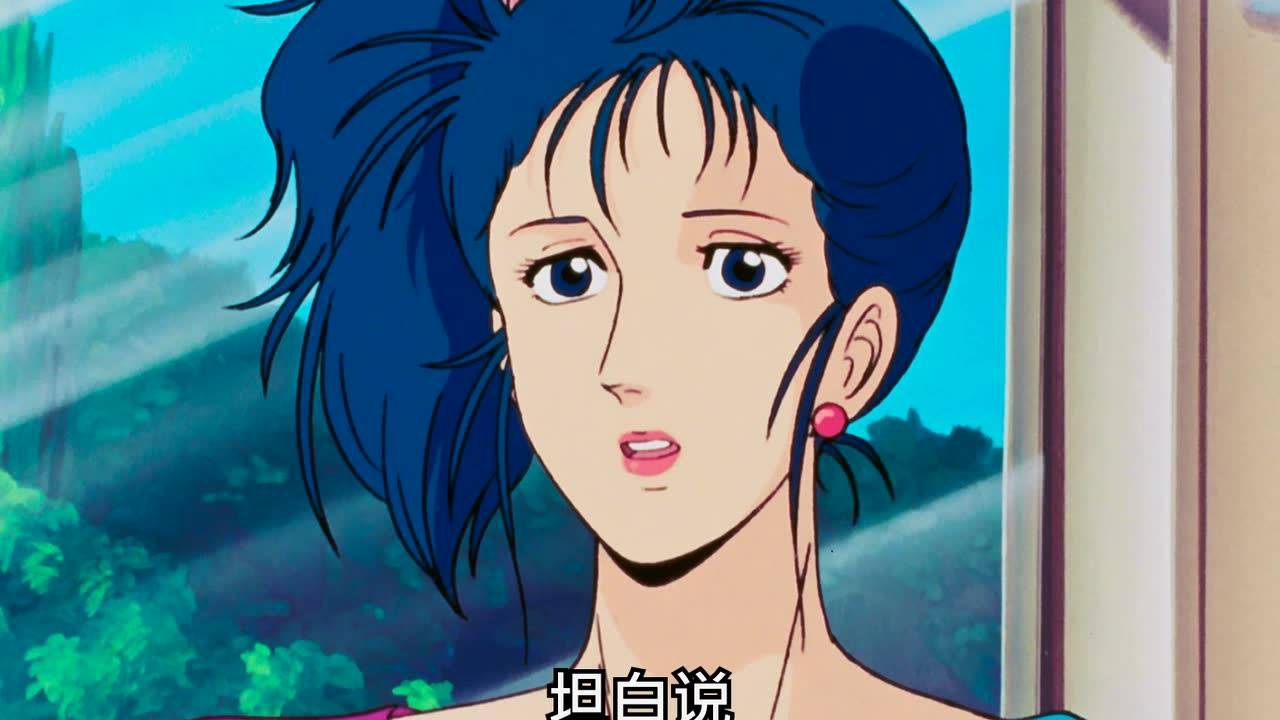城市猎人 TV版 17集