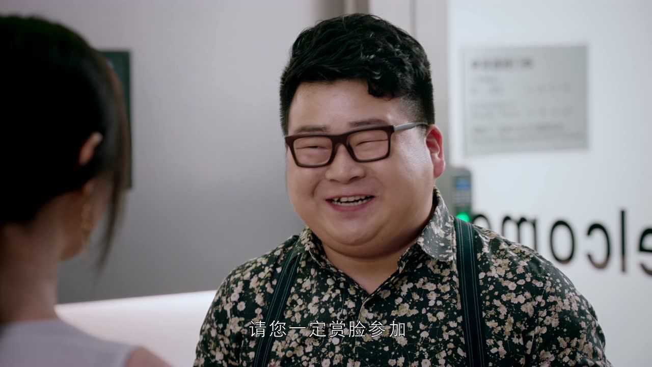抬头有星光 10集
