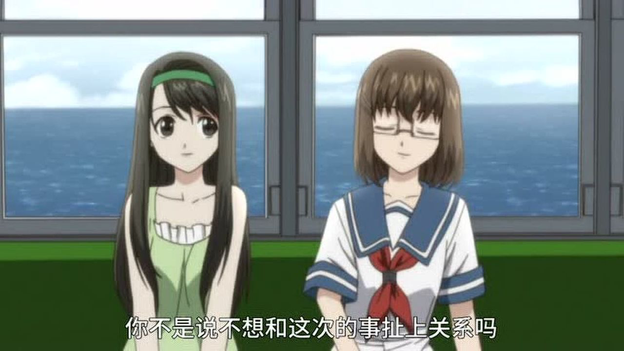 出租魔法使 3集