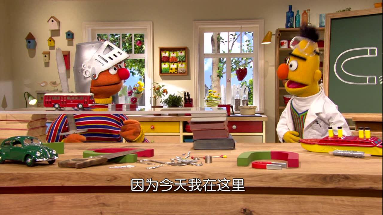 伯特的实验 3集