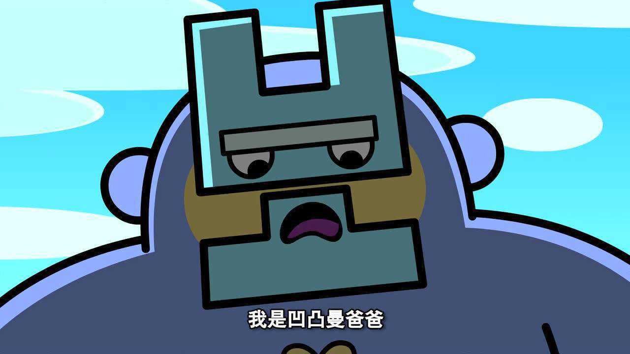 毒舌大王 : 毒蛇大王._腾讯视频