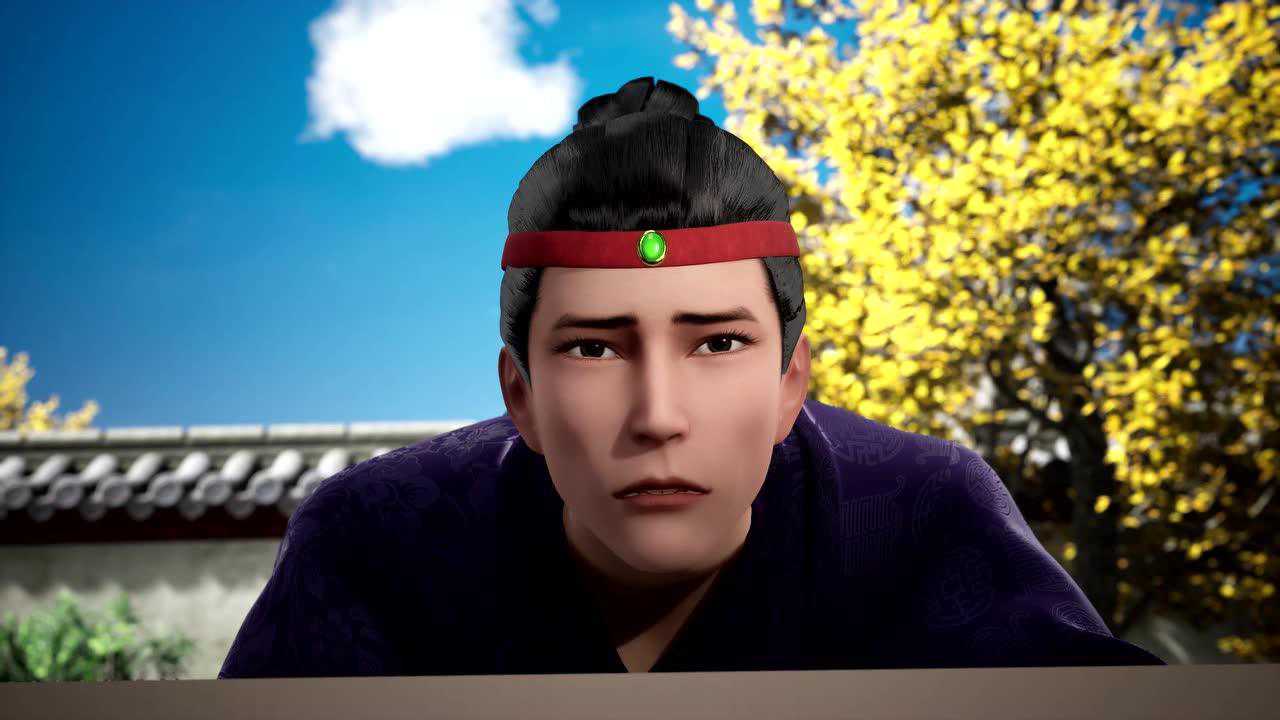 武神主宰 15集