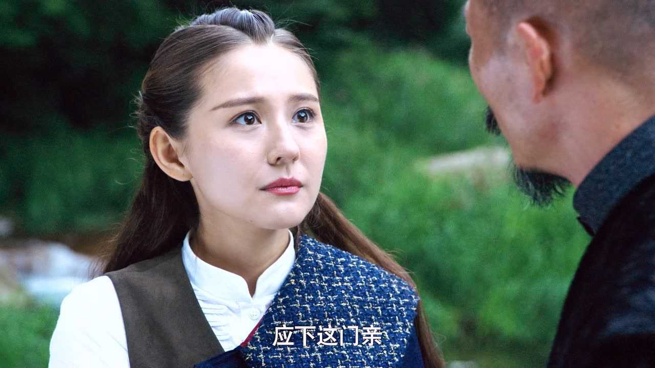 北国英雄 39集