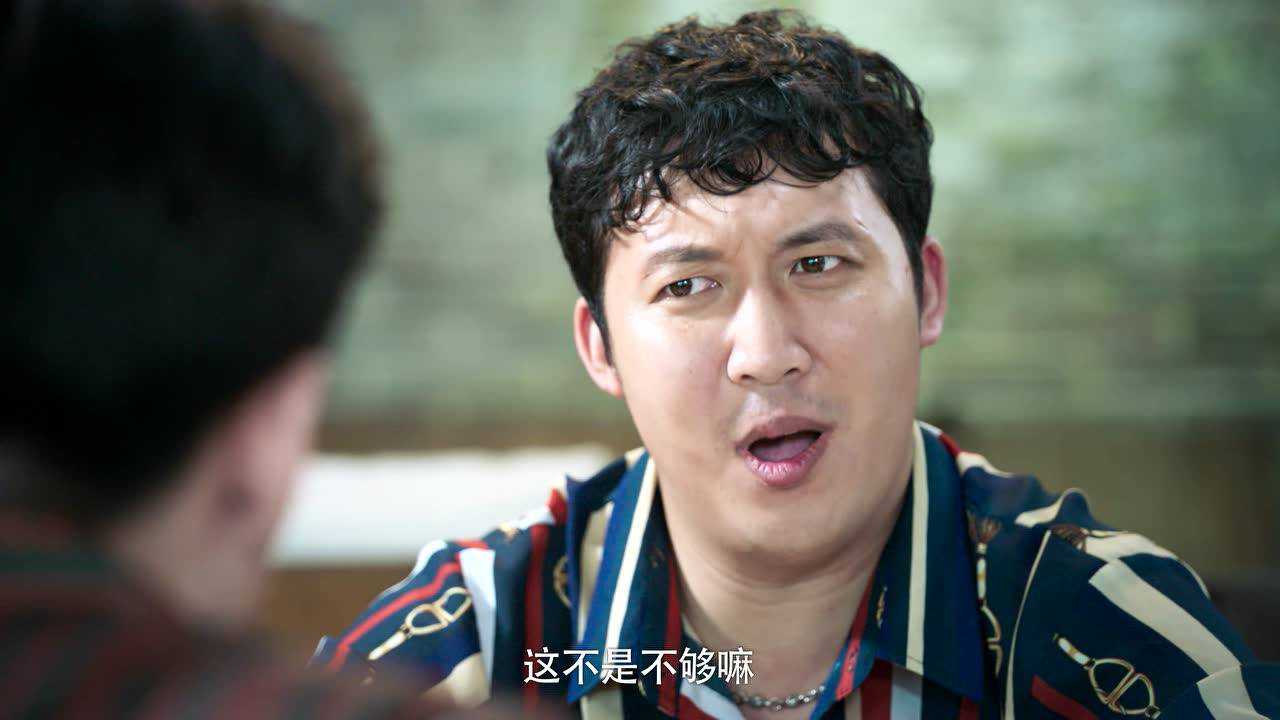 沉默不语的顾小姐 3集