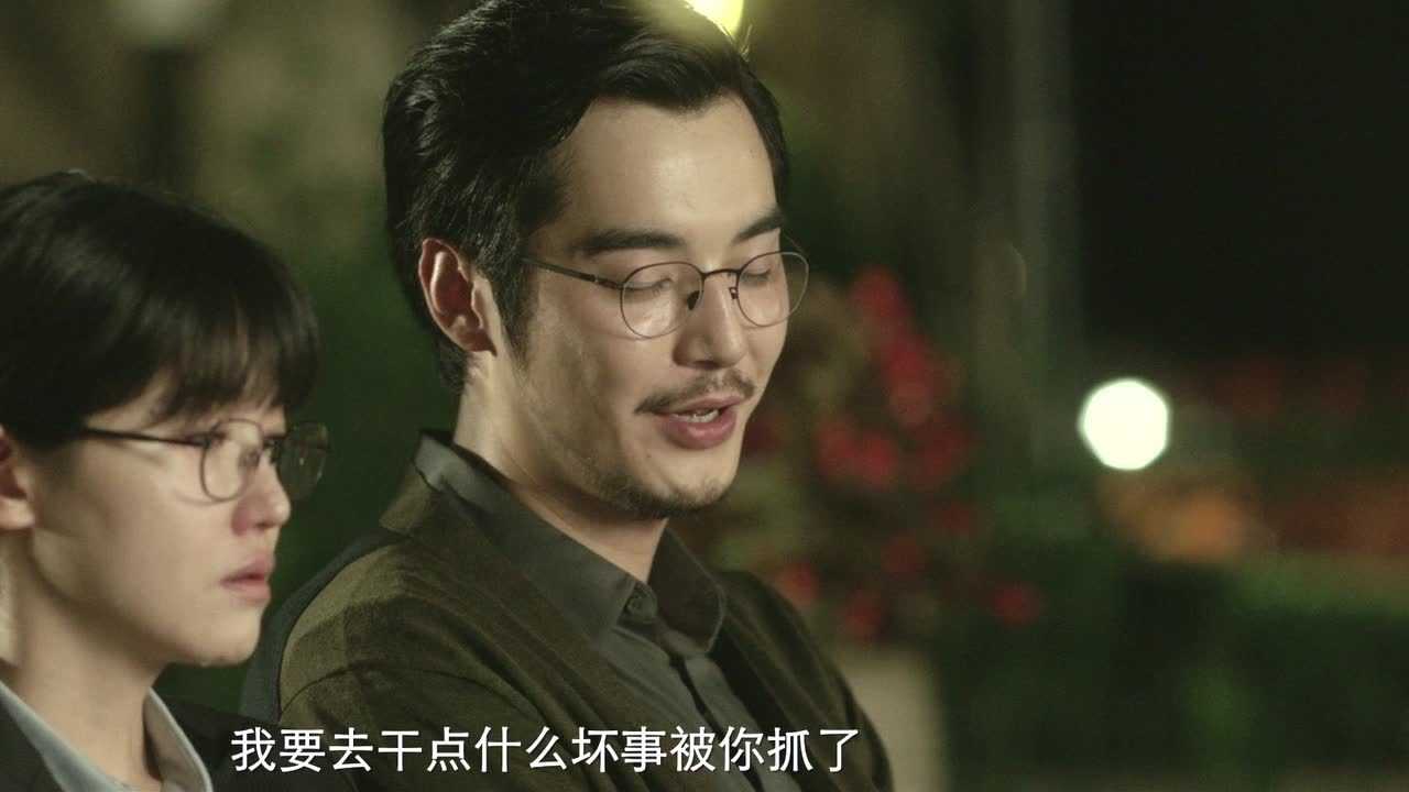 摩天大楼 16集