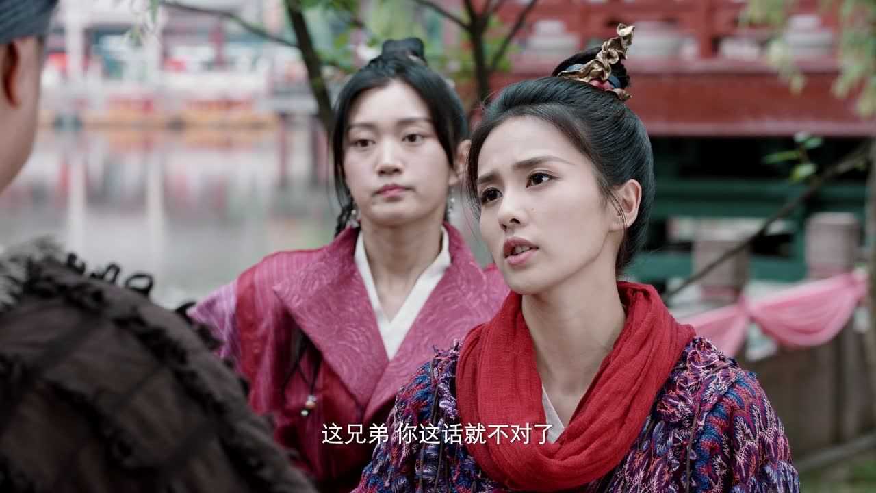 九流霸主 12集