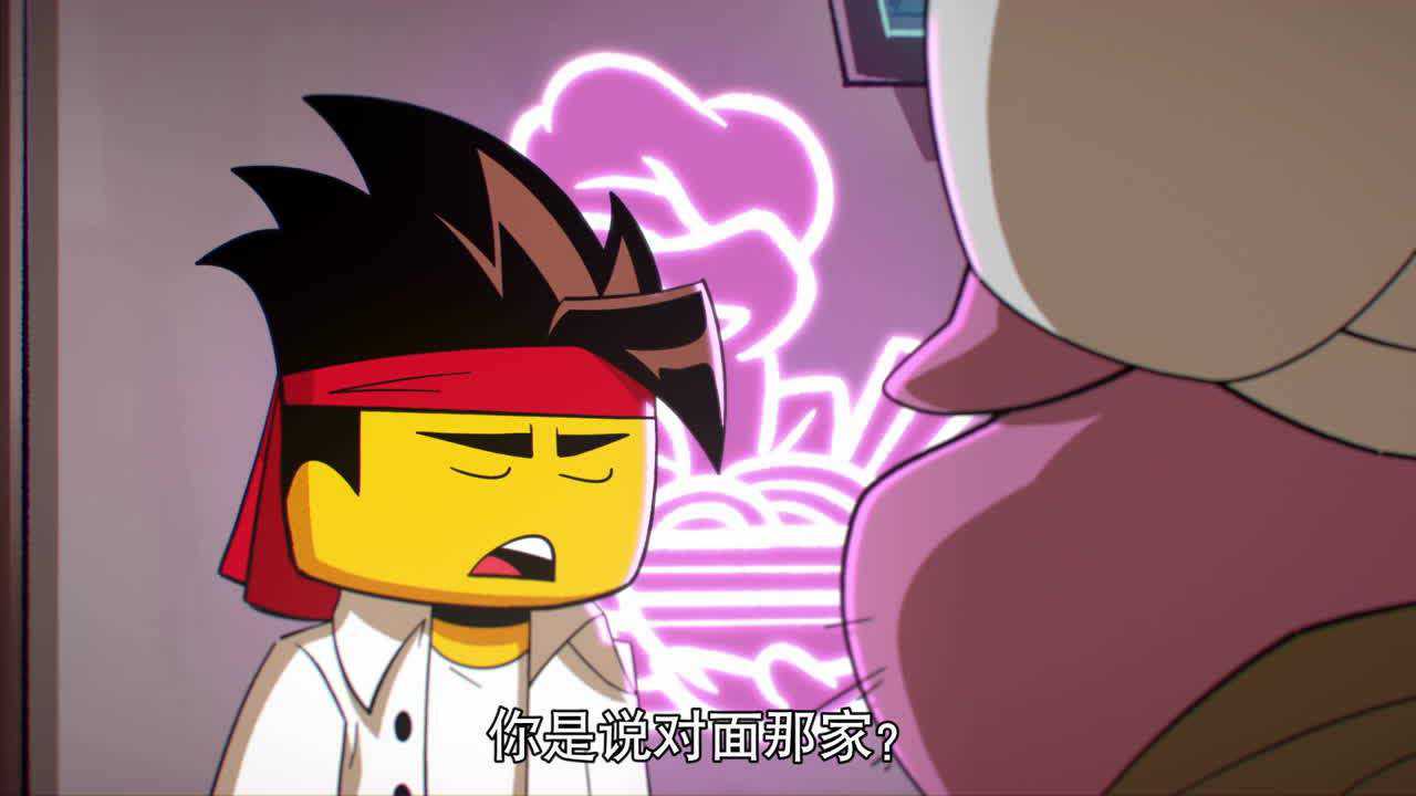 乐高悟空小侠 11集