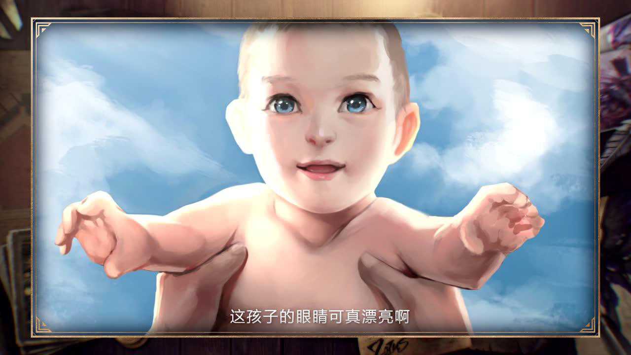 地下城与勇士 逆转之轮[日语版] 11集