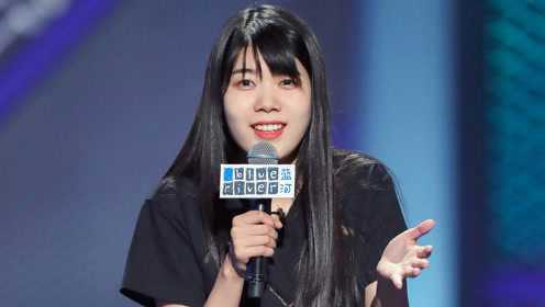 杨笠CUT：爆笑吐槽直男盲目自信_综艺_高清完整版视频在线观看_腾讯视频