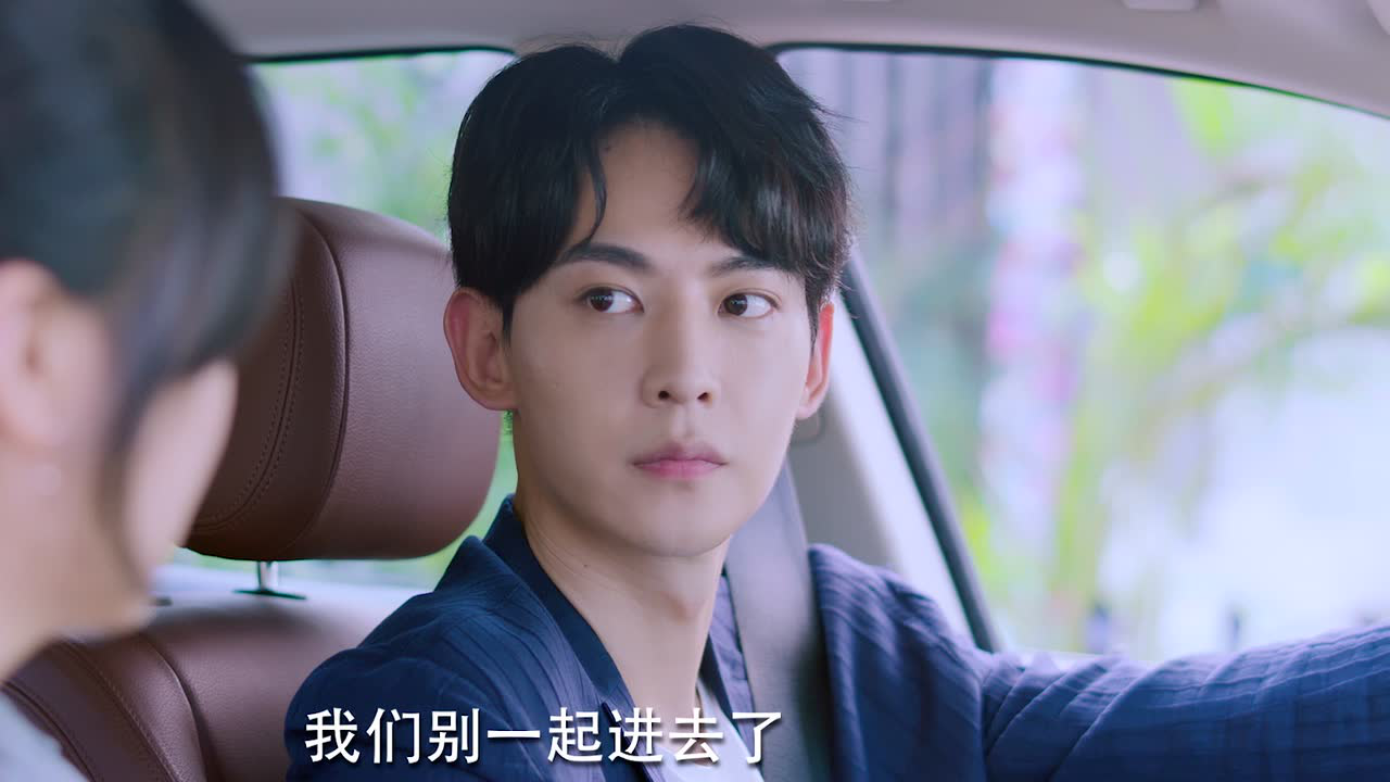 拾光里的我们 12集