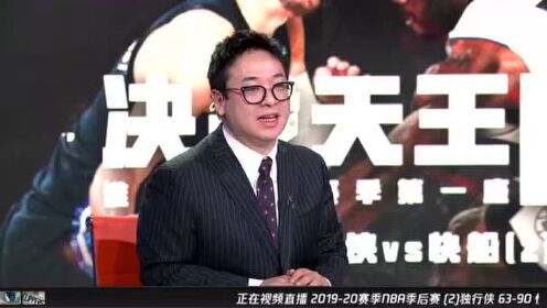 《NBA全场回放》【回放】独行侠vs快船第3节 卡莱尔喷裁判被罚出场