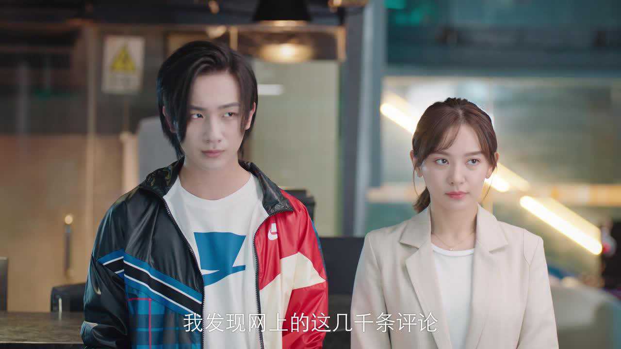 时间倒数遇见你 7集