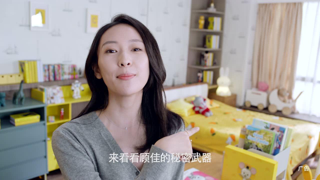 三十而已 6集