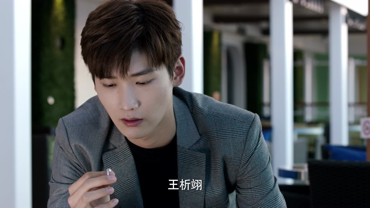 你是我的命中注定 2集