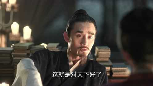 清平乐[DVD版] 67集