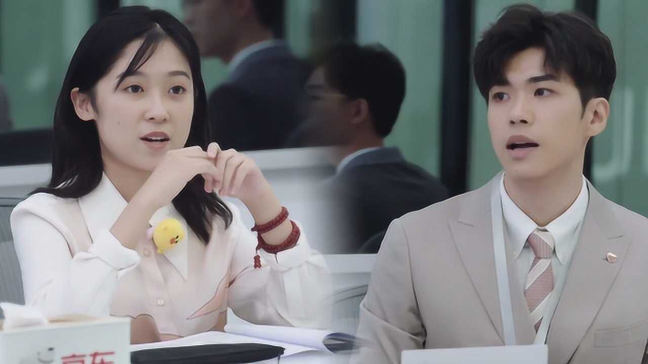 《令人心动的offer》:李晋晔朱一暄自我介绍各出奇