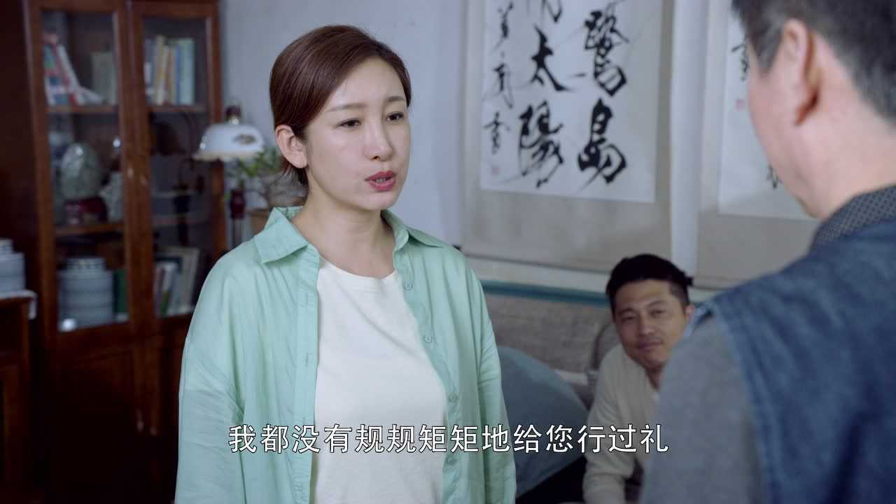 亲爱的，你在哪里 41集