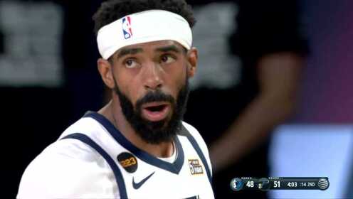 《NBA全场回放》【回放】独行侠vs爵士第2节 克拉克森甩狙3+1杀人诛心