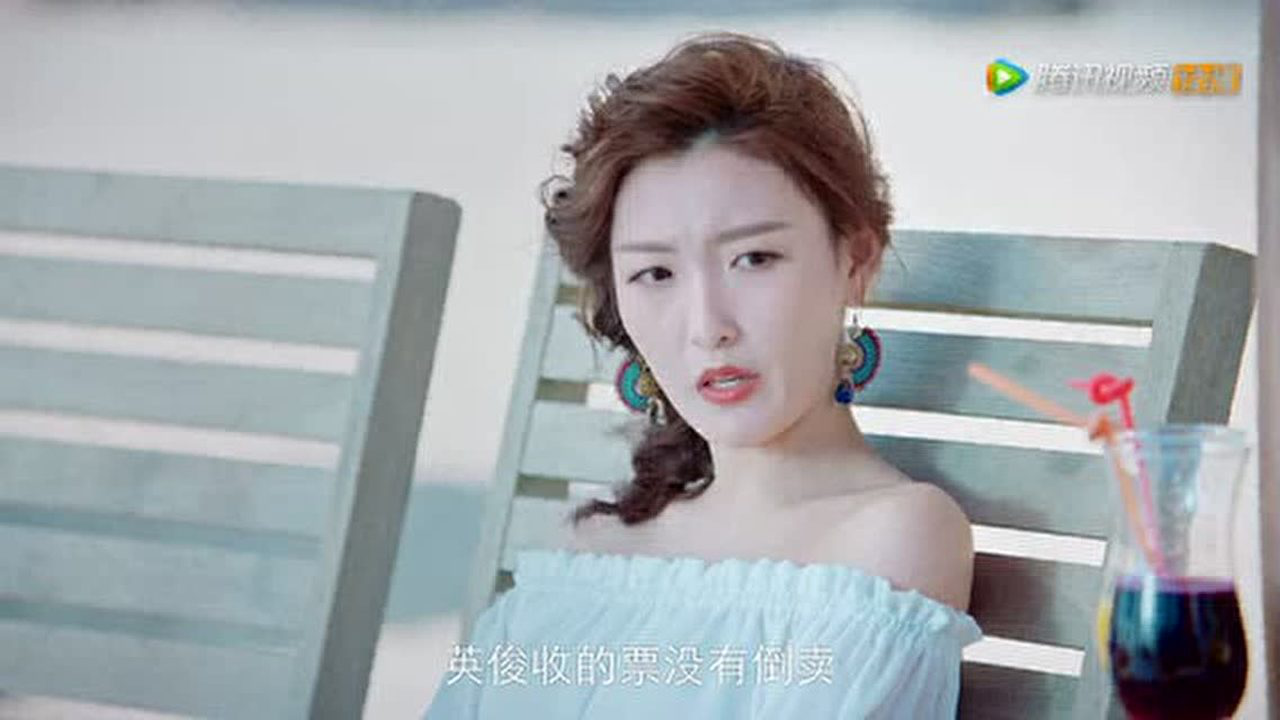 时间倒数遇见你 24集