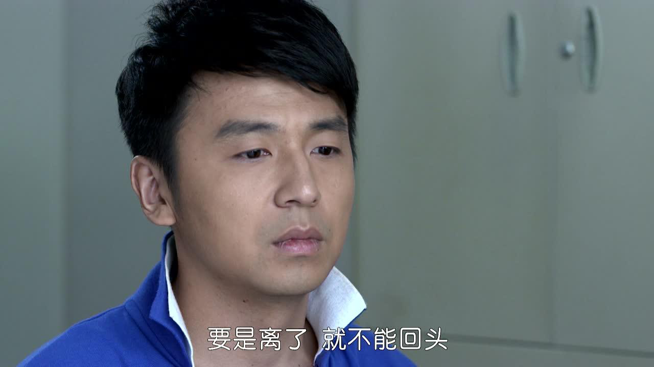 丈母娘来了 26集