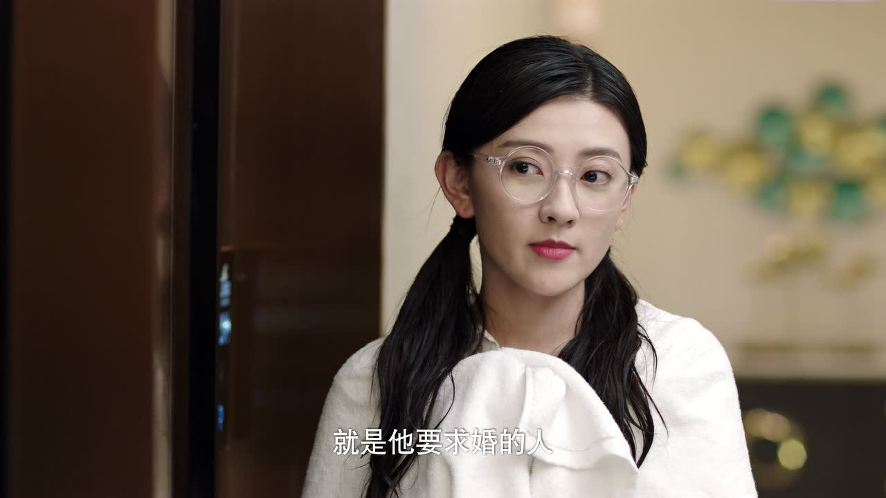 你是我的命中注定 1集