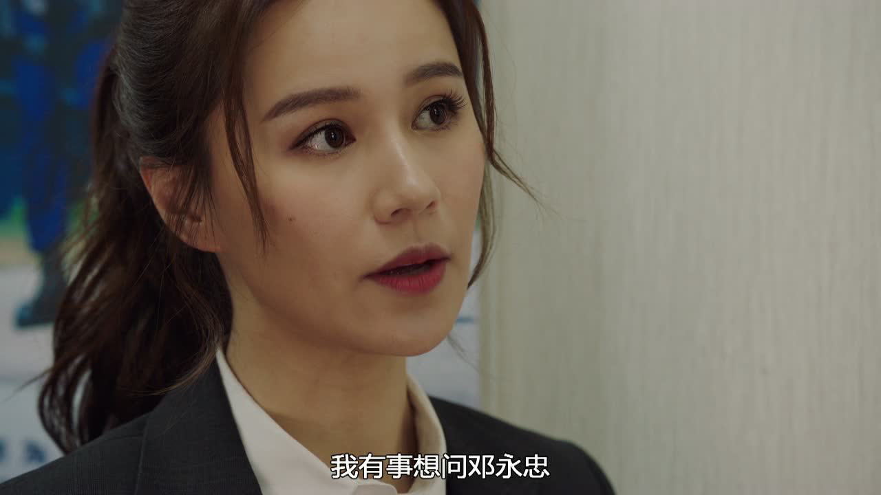 使徒行者3[普通话版] 13集