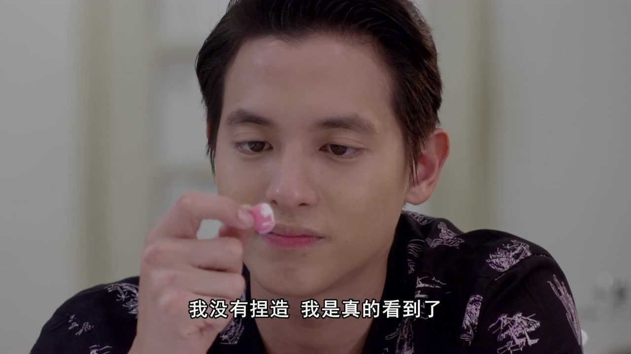 玫瑰奇缘恋与大明星[泰语版] 3集