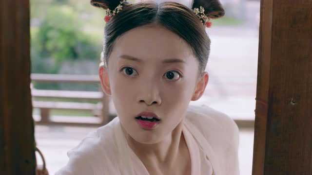 少女大人 9集