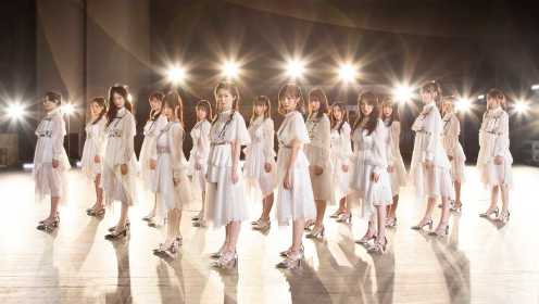 AKB48 Team SH《迎向未来的风》