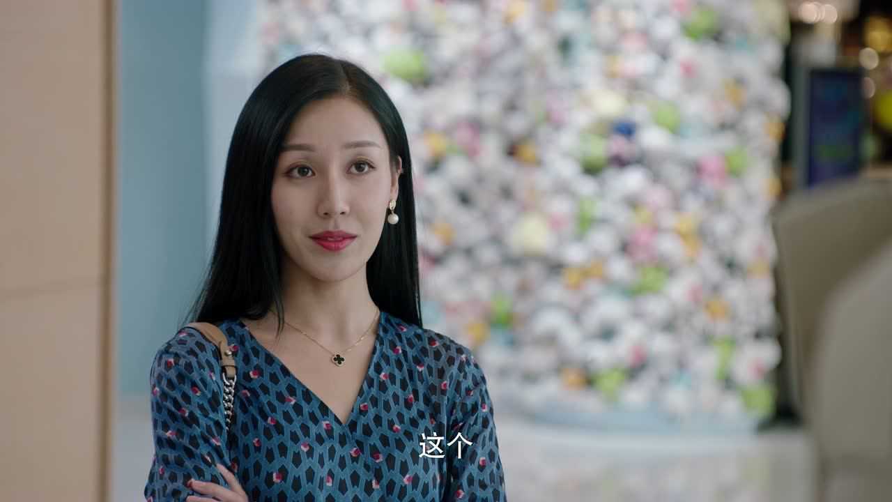 你是我的命中注定 14集