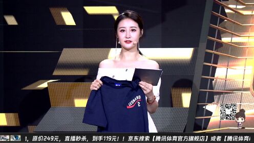 《NBA全场回放》【回放】快船vs独行侠第3节 沙美特1秒抢断超远压哨命中
