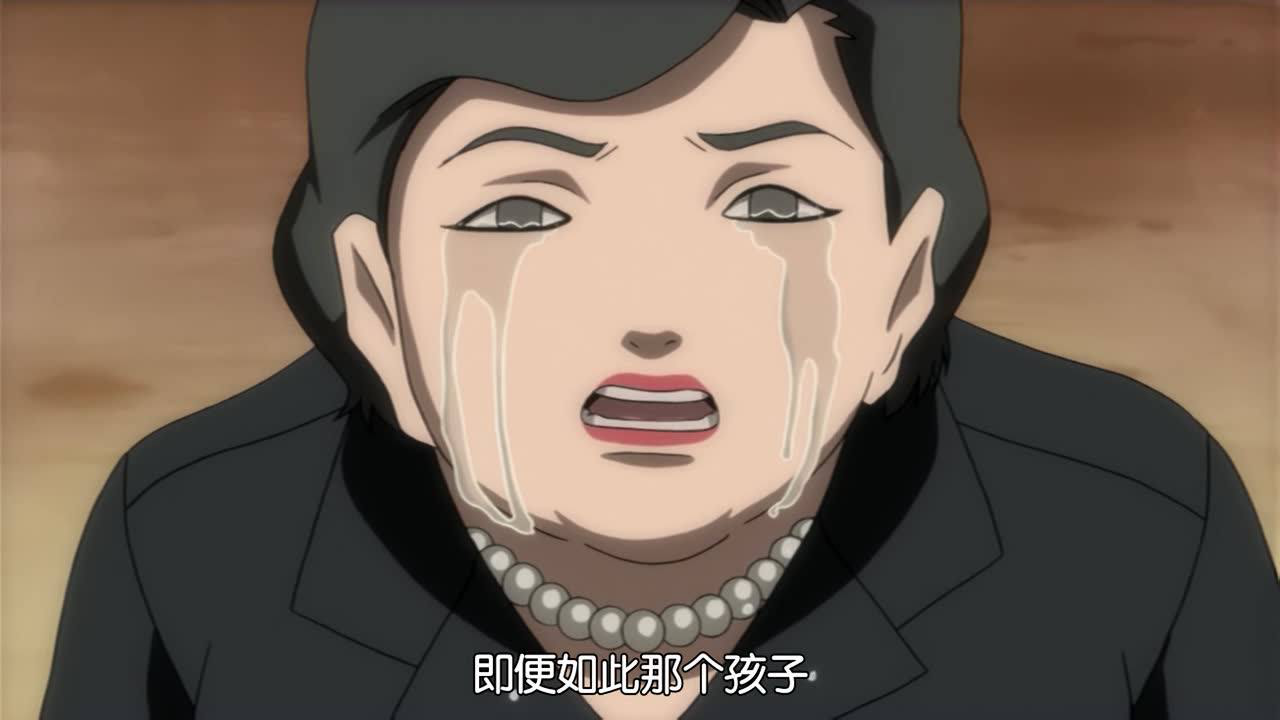 地狱少女 3集