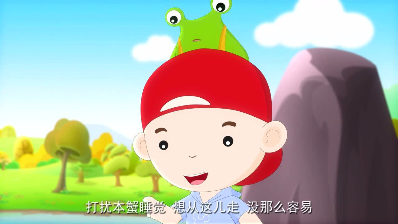 小豆派派亲子园之情景认字 5集
