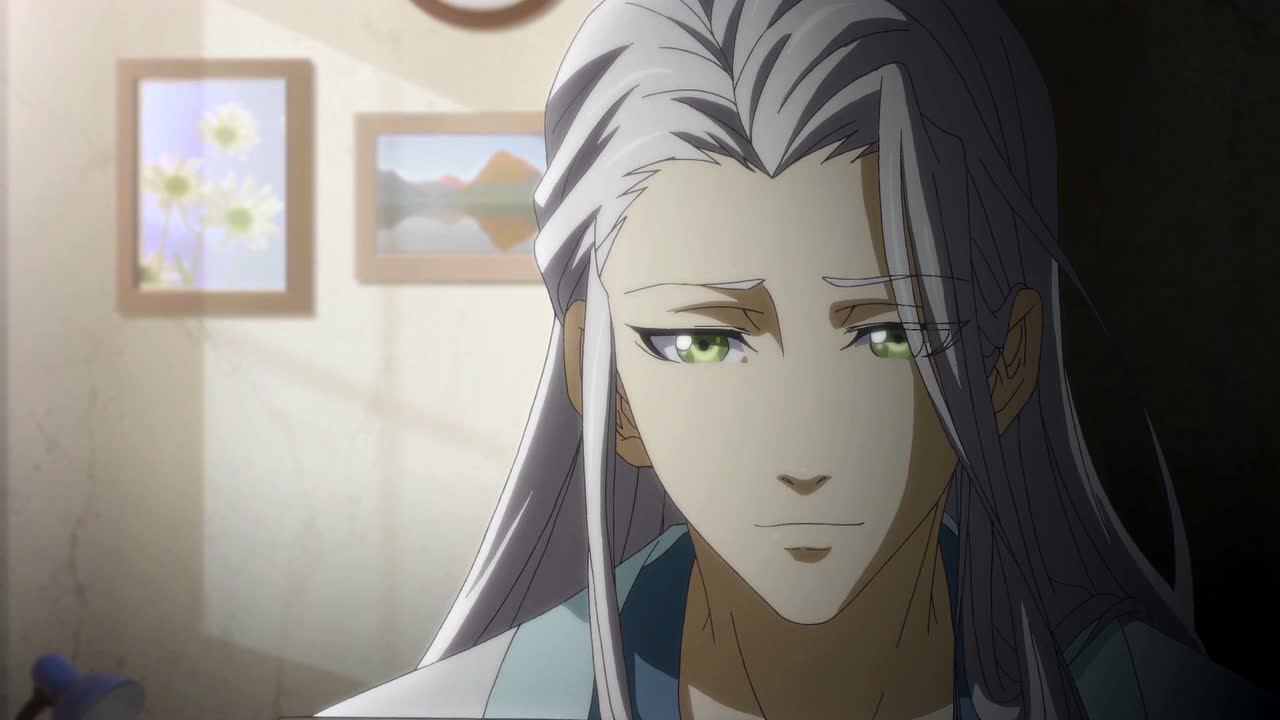 历师 7集