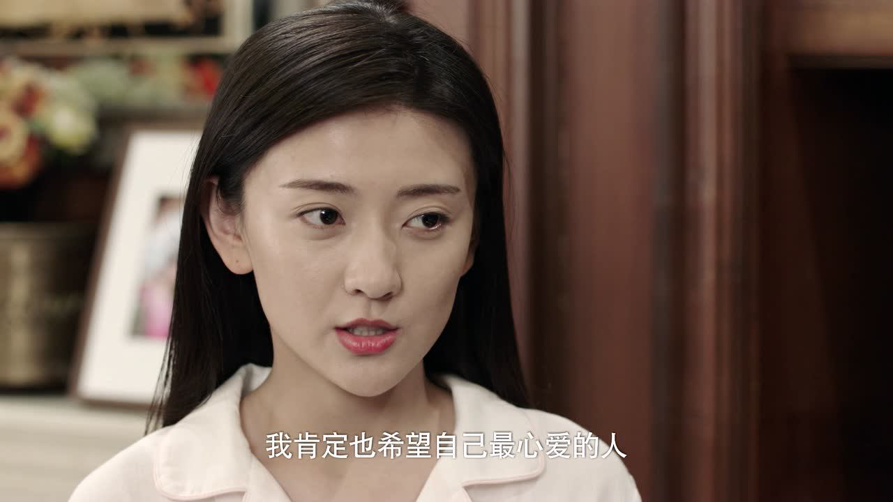 你是我的命中注定 12集