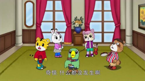 可爱巧虎岛第五季