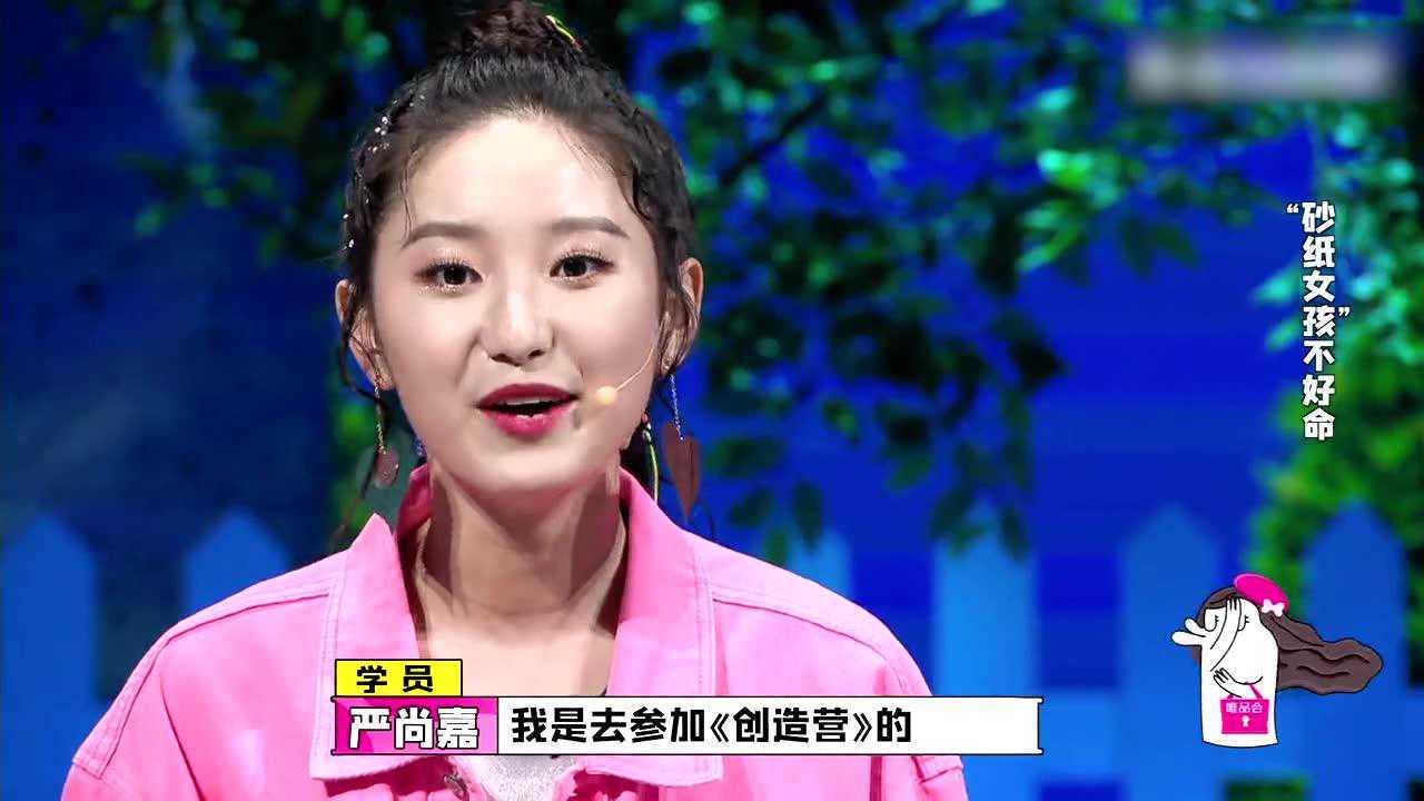 周边混剪趣味二创_严尚嘉与刘些宁battle舞蹈_综艺_高清完整版视频在线观看_腾讯视频