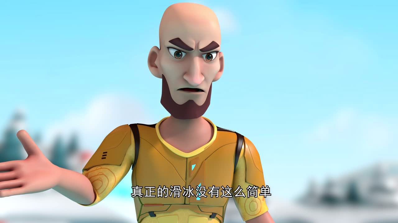灵草小战士 第1季 11集