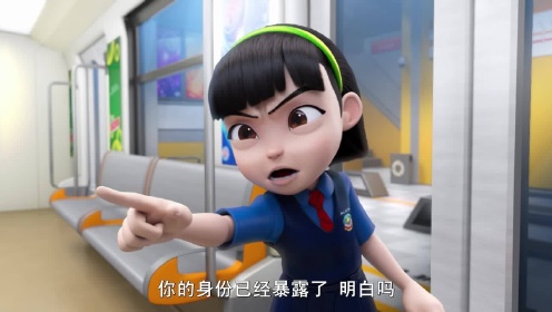 特工阿力 第07话_高清1080p在线观看平台_腾讯视频