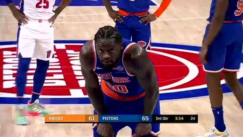 《NBA全场回放》【回放】尼克斯vs活塞第3节 巴雷特直突禁区暴力劈筐