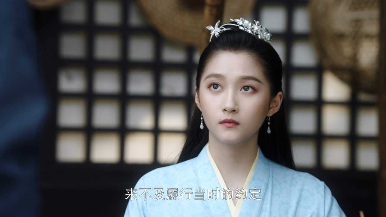 我就是这般女子 17集