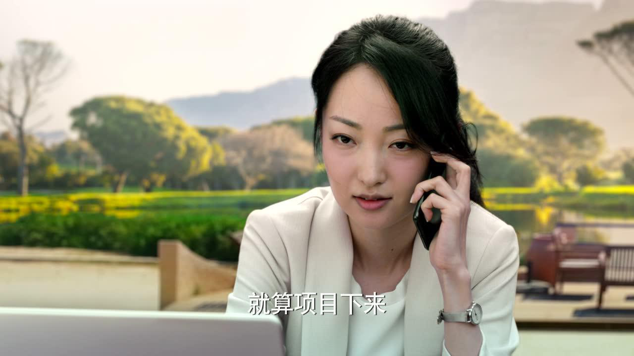 最好的时代[DVD版] 33集
