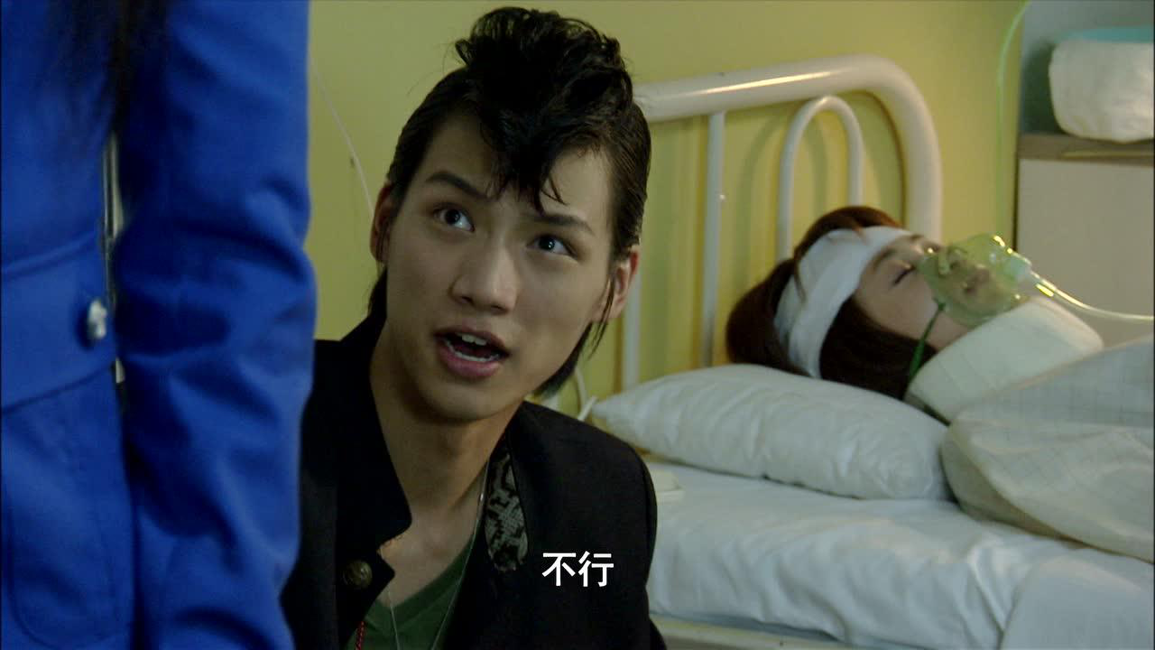 假面骑士卌骑 4集