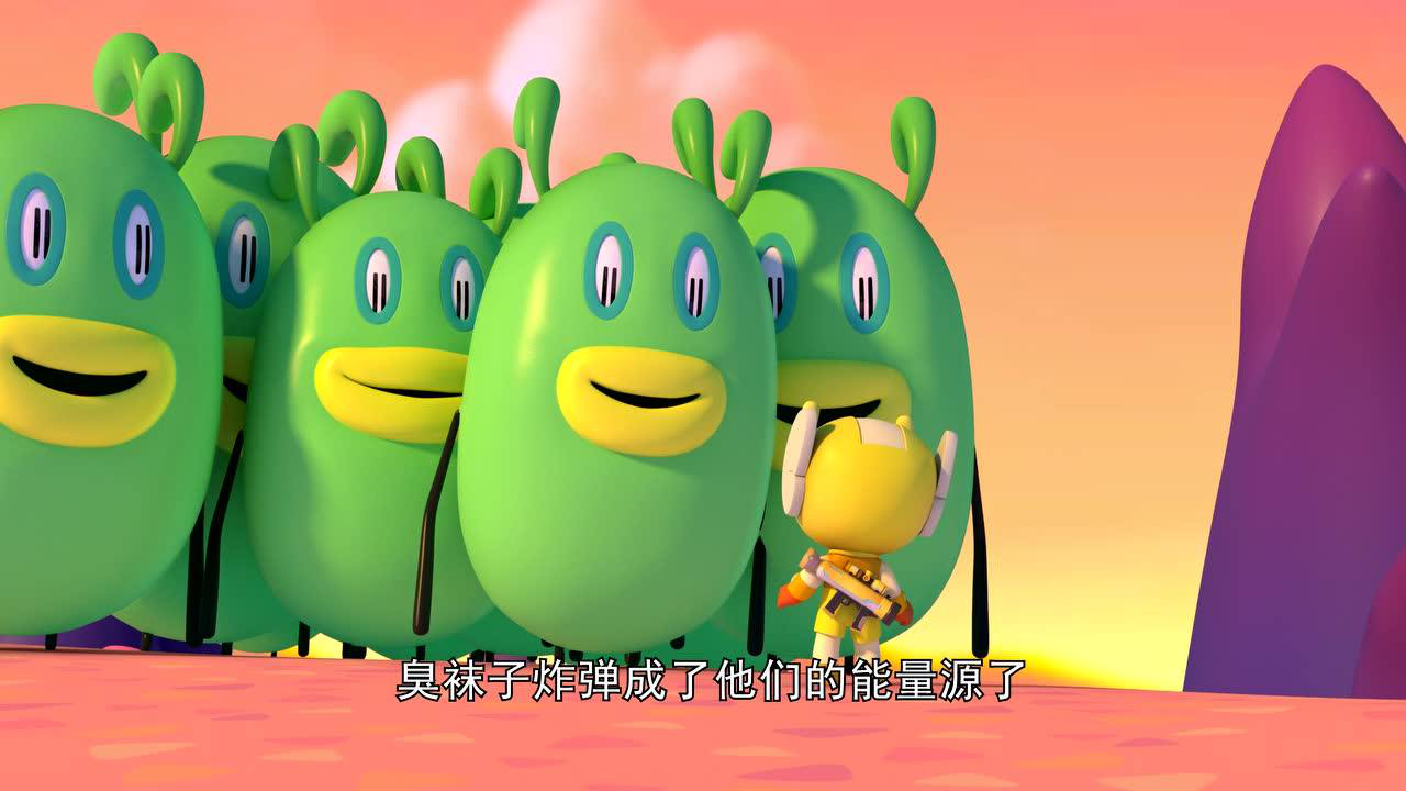 灵草小战士 第1季 3集