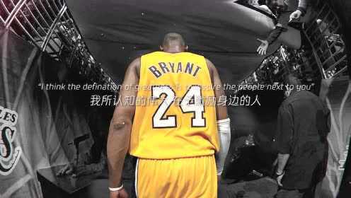 《NBA全场回放》NBA季前赛：雄鹿vs鹈鹕 第2节中文解说回放