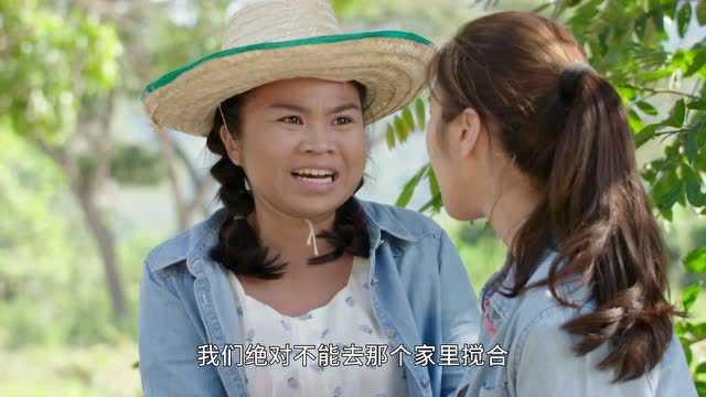 直到天空迎来太阳[泰语版] 14集