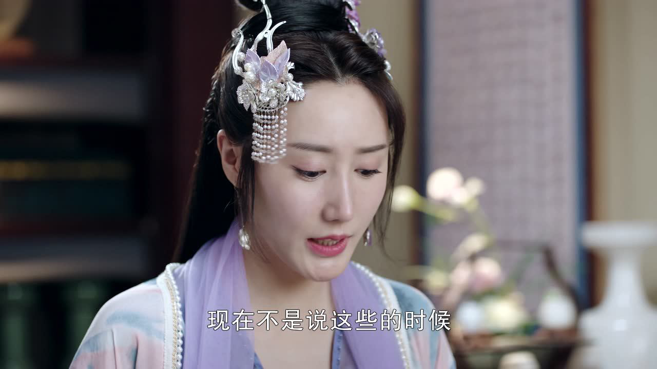 有翡 17集