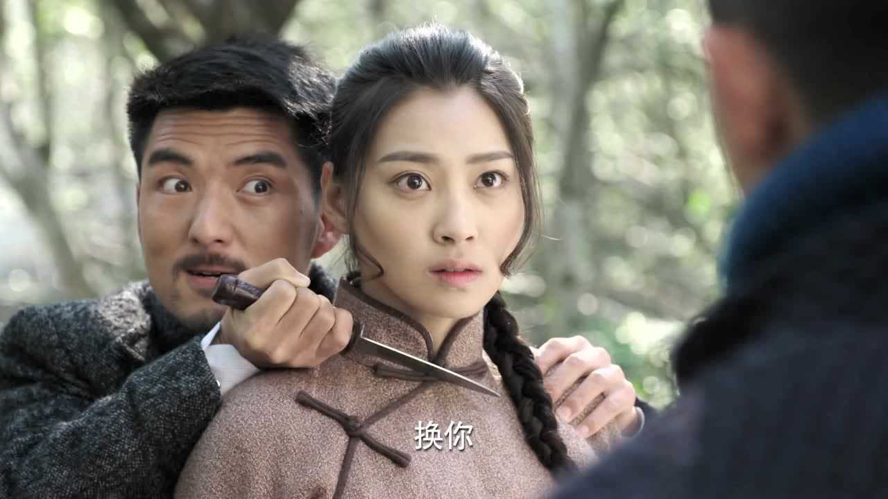 生死连2 3集
