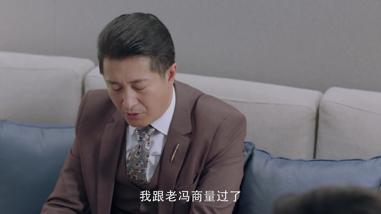 小风暴之时间的玫瑰 24集