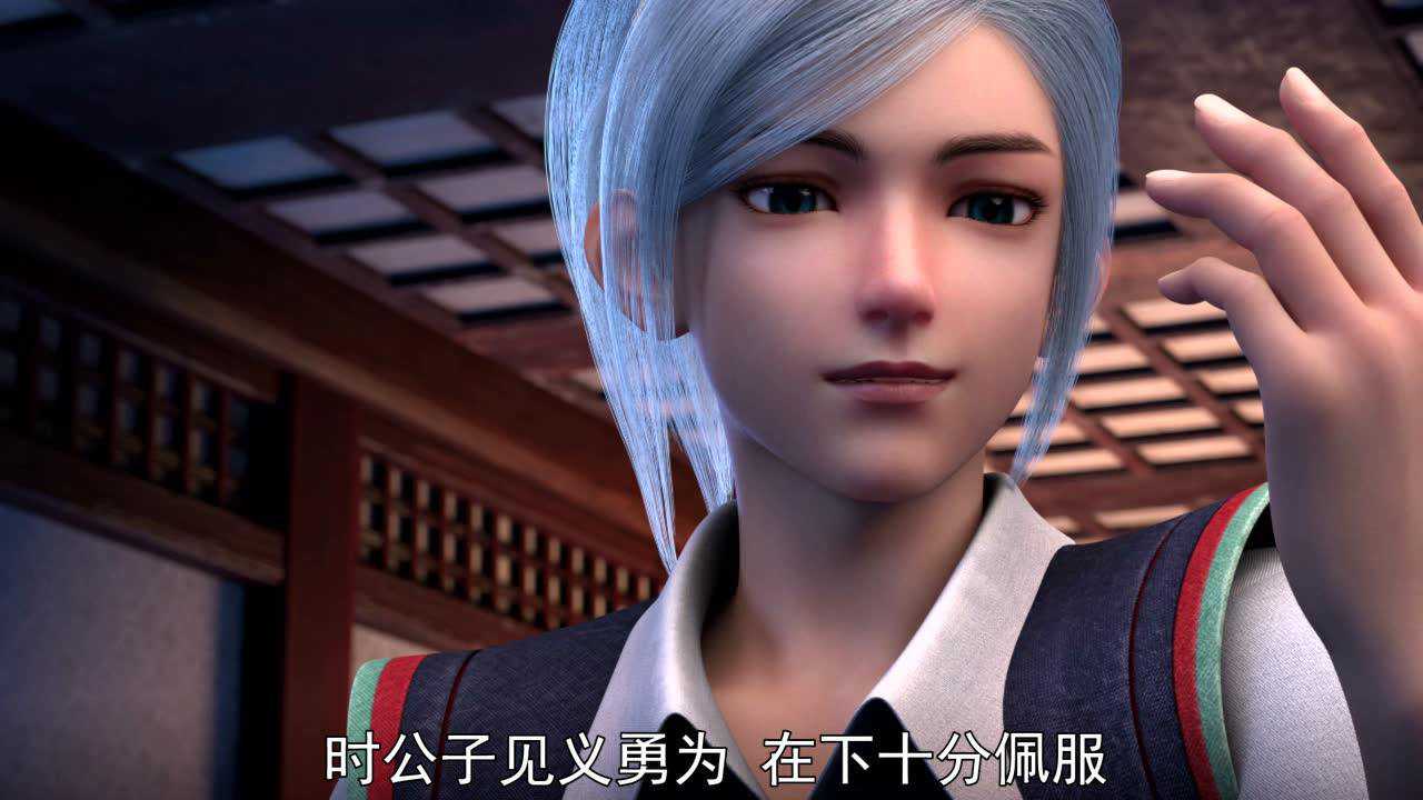 我是大神仙 第1季 13集